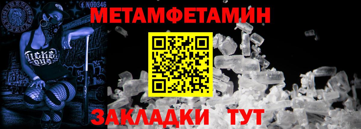 АМФ 98% Набережные Челны