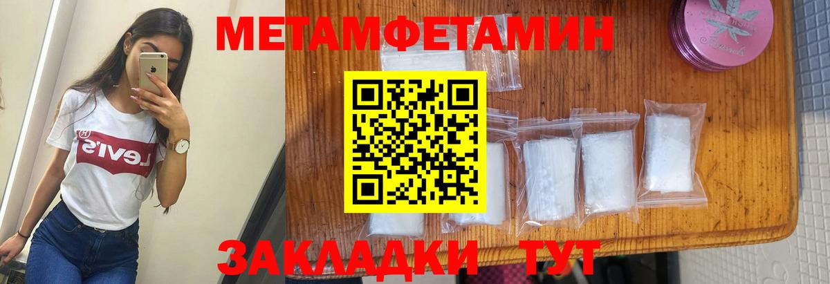 АМФ VHQ  Вход с VPN  АМФ  Набережные Челны 
