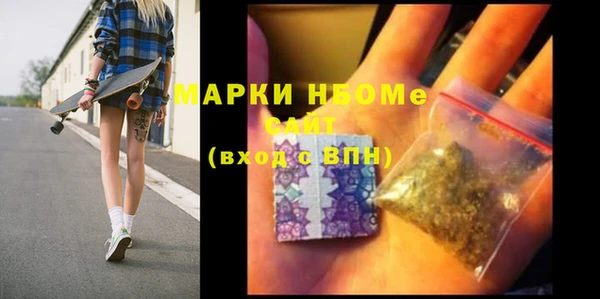 кокаин Алзамай
