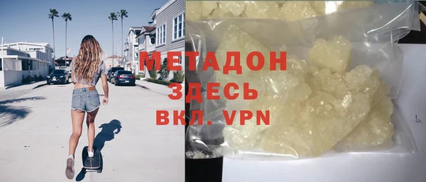 кокаин Алзамай