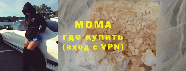 кокаин Алзамай