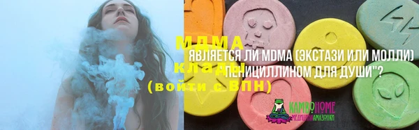PSILOCYBIN Алексин