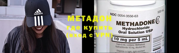 PSILOCYBIN Алексин