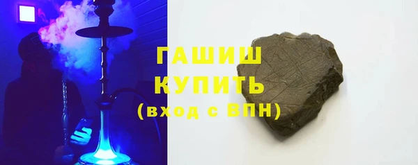 PSILOCYBIN Алексин
