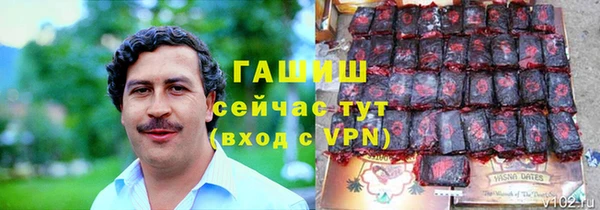 кокаин Алзамай