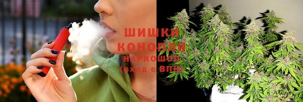 бошки Алексеевка