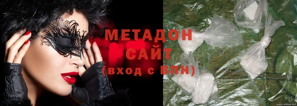 круглые Куйбышев