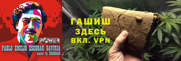 бошки Алексеевка