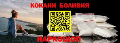 тгк Краснодар