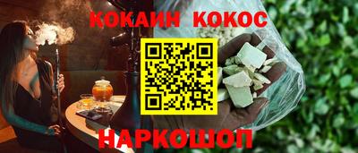 тгк Краснодар