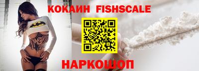 тгк Краснодар