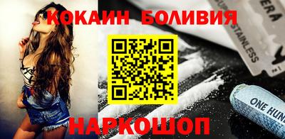 тгк Краснодар