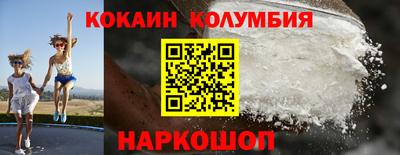 ALPHA-PVP Краснознаменск