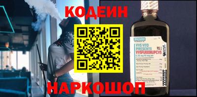 тгк Краснодар