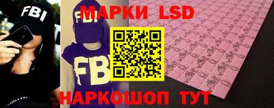ALPHA-PVP Краснознаменск