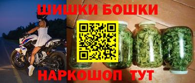 ALPHA-PVP Краснознаменск