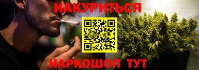 тгк Краснодар