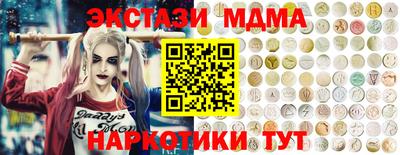 прущая мука Прохладный
