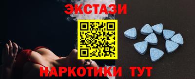 ALPHA-PVP Краснознаменск