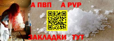 экстази Прокопьевск