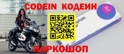 тгк Краснодар