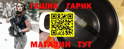 ALPHA-PVP Краснознаменск