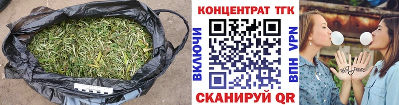 Дистиллят ТГК гашишное масло  Набережные Челны 