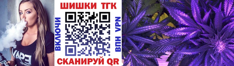 Конопля Bruce Banner  mega онион  Набережные Челны 
